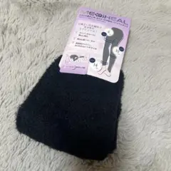 ワークマン メディヒール パジャマ レギンス ルームウェア M~L 新品 クロ