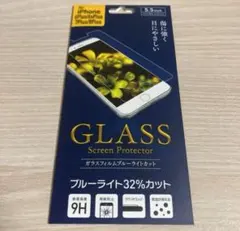 iPhone6Plus/6sPlus/7Plus/8Plus ガラスフィルム