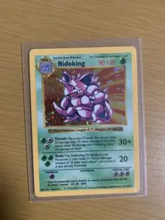 ポケモンカード /旧裏 / 英語版/ニドキング/Nidoking/シャドーレス