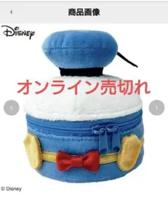 Disney ドナルドダック ポーチ ミラー付きのサムネイル