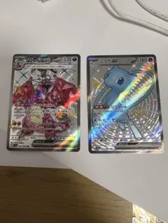 リザードンEX & ミュウEX SSR