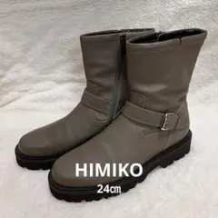 Item thumbnail for item f05bffe3-70e2-4d0f-bcf8-4d8d5d164c15