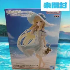 お隣の天使様にいつの間にか駄目人間にされていた件 椎名真昼 ワンピースver.
