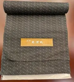 未使用保管品メンズ浴衣反物 光源氏 綿麻反物 12m 綿70％ 麻30％ 夏