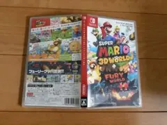 スーパーマリオ 3Dワールド ＋ フューリーワールド　Switch