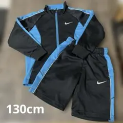 【おさがり品】NIKE 上下セット　ジャージ　ハーフパンツ