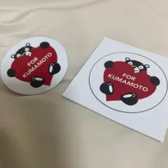くまモン FOR KUMAMOTO ステッカー 2種セット