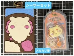ちいかわ✧シーサーキャラパキ ラバマス＆チョコチャーム✧2点セット