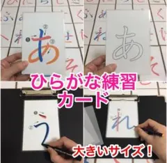ゆか様 リクエスト 2点 まとめ商品