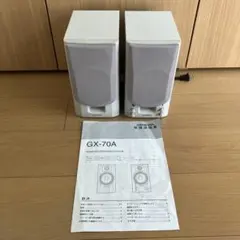 ONKYO GX 70Aのサムネイル