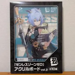 2026年最新】ゼンレスゾーンゼロ アクリルボード～GiGO限定～の人気