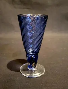 久都間　美砂子　ヴィンテージ カクテルガラス コップ グラス