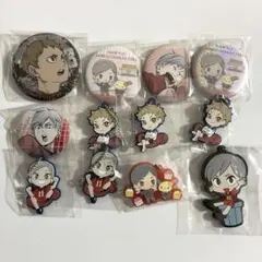 ハイキュー 灰羽リエーフ 夜久衛輔 グッズセット