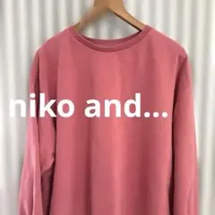 ニコアンド スウェット