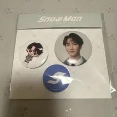 Snow Man 渡辺翔太 缶バッジセット 1st POP-UP