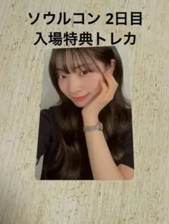 TWICEソウルコン 7/11 2日目 入場特典 トレカ ダヒョン - メルカリ