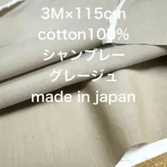 P.Blue様 リクエスト 2点 まとめ商品