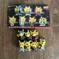 ボスごっこピカチュウ ロケット団フィギュア7体SET 中国限定 - メルカリ