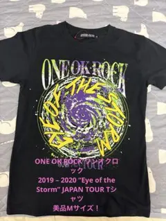 ワンオクMighty Long Fall at2014 TシャツLワンオクロック - メルカリ