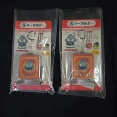ハンギョドン　一番くじ　キーホルダー2個