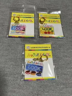 2025年最新】不二家 アクリルチャームの人気アイテム - メルカリ