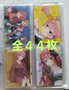 五等分の花嫁 まとめ売り 2025年最新】五等分の花嫁まとめ売りの人気アイテム - メルカリ