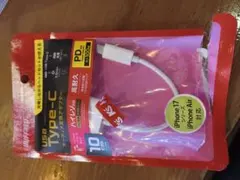Type-C to 3.5mm変換プラグ＋給電 1週間だけ車内使用 送料無料
