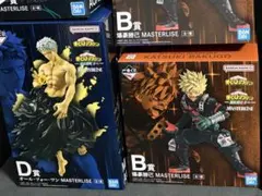 一番くじ ヒロアカ B賞 爆豪勝己 D賞 オールフォーワン フィギュア