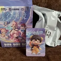 【新品未使用】TNTSPACE Honor of Kings DUDOO