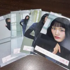 2025年最新】山﨑天 生写真 浴衣の人気アイテム - メルカリ