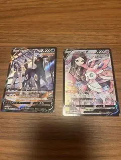 ニンフィアV ブラッキーV CSR S8b VMAXクライマックス