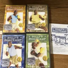 BILLY'S BOOTCAMP DVD 4枚セット