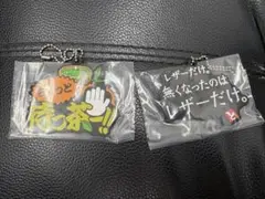 東海オンエア 一番くじ K賞 ラバーチャーム