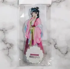 薬屋のひとりごと アクスタ 猫猫 園遊会