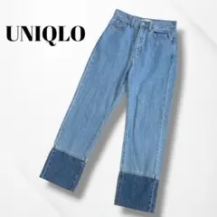 UNIQLO/ユニクロ×JW ANDERSON/ストレートハイライズジーンズ