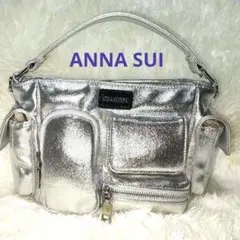 ANNA SUI NYC アナスイ　マルチポケット チビバッグ SILVER