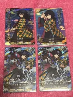 冨岡義勇 セット SR 鬼滅の刃 日輪 バトルスラッシュ カード 富岡