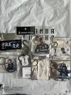 2025年最新】宇佐美貴史の人気アイテム - メルカリ