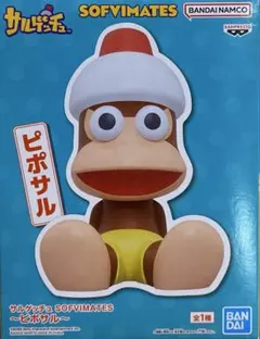 サルゲッチュ SOFVIMATES〜ピポサル〜