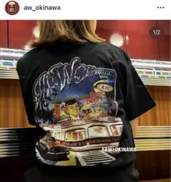 2026年最新】a&w 沖縄 牧港の人気アイテム - メルカリ