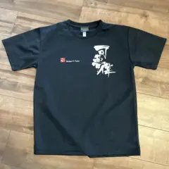 Item thumbnail for item c0484569-301d-4318-ac68-ad79e939a7e2