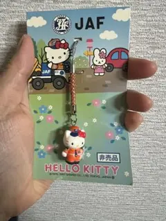 kyoco様 リクエスト 2点 まとめ商品