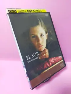 2026年最新】ラッセ・ハルストレム初期作品集DVD-BOXの人気アイテム