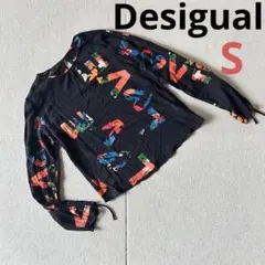 Item thumbnail for item 54b46b95-0da3-4a20-9134-fbd5c7502869