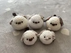 シマエナガ　あみぐるみ 5点セット