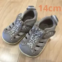 IFME イフミー サンダル　レース