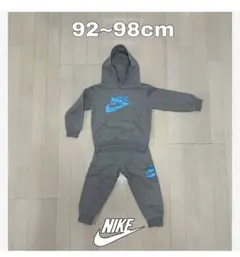 NIKE フード付きセットアップ 92~98cm