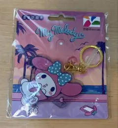 台湾 マイメロディ 交通カード 悠々カード easy card イージーカードのサムネイル