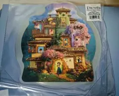 Encanto Die-Cut Vinyl