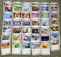 ポケモンカード サポートまとめ売り - メルカリ